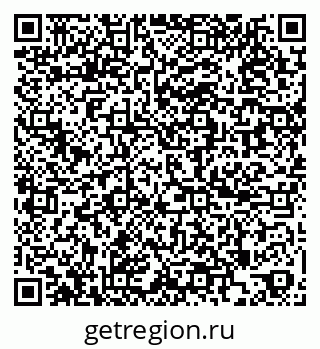 79264070650