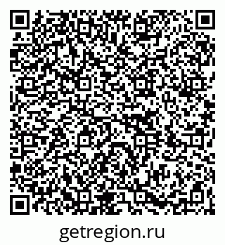 79264070770
