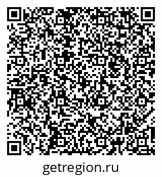 79264070860