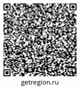 79264071170