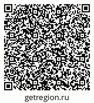 79264071194
