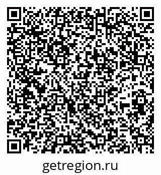 79264071199