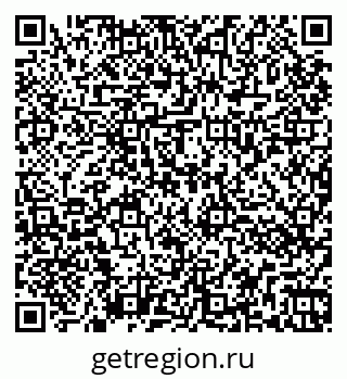 79264071270