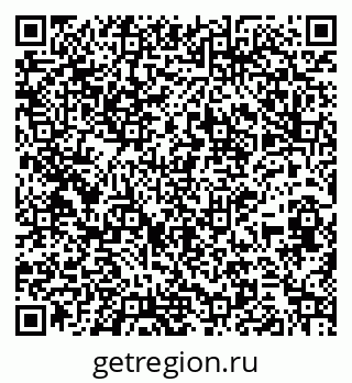 79264071412