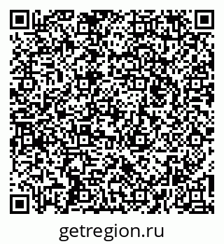 79264071650
