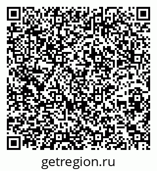 79264072025