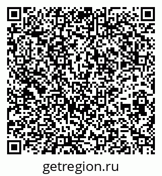 79264072550