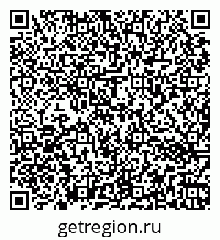 79264072593