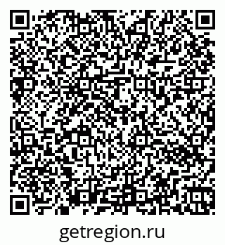 79264072849