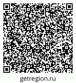 79264072900