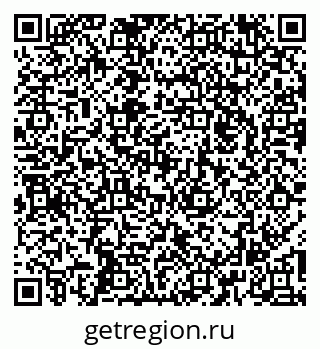 79264073001