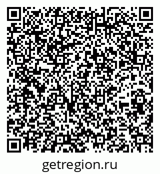 79264073119
