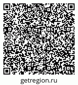 79264073145