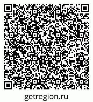 79264073200