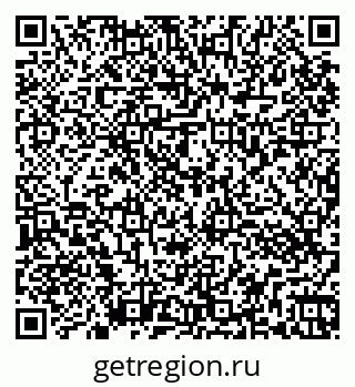 79264073879