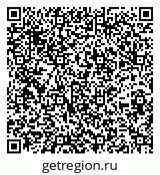 79264073900