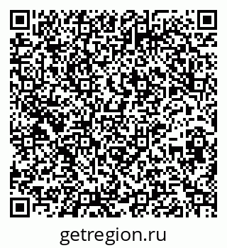 79264088700