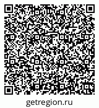 79264090119
