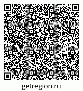 79264090170