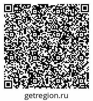 79264091800