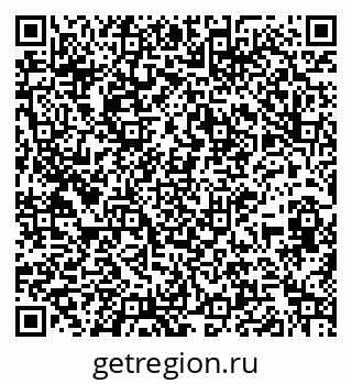 79264091900
