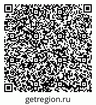 79264091925