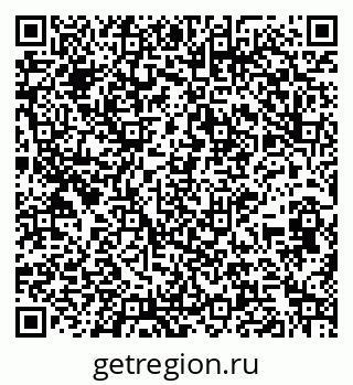 79264093510