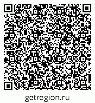 79264093610
