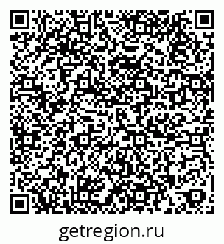 79264093900
