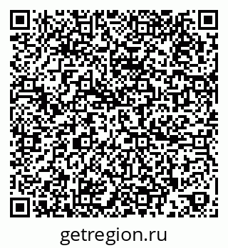 79264093970
