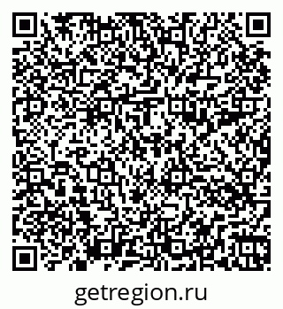 79264094121