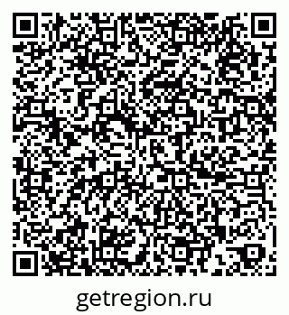 79264094174