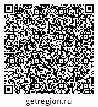 79264094378