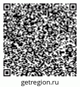79264095172