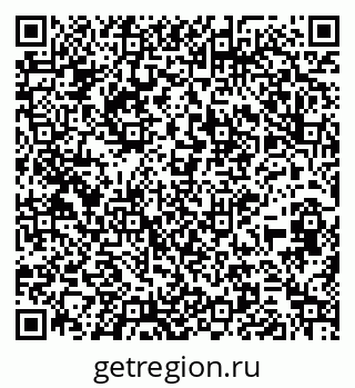 79264095190