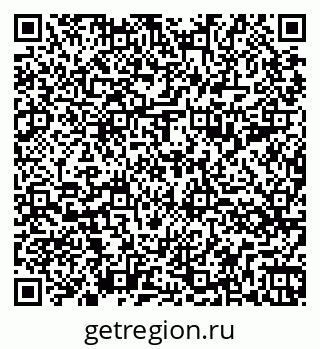 79264095698