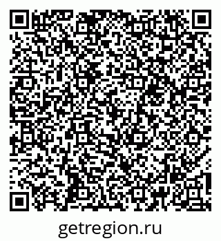 79264095865