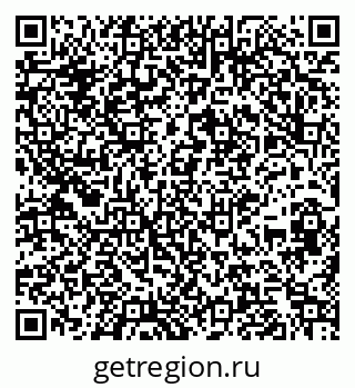 79264096173