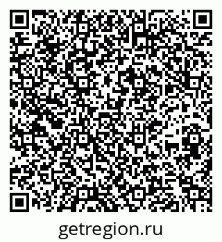 79264096191