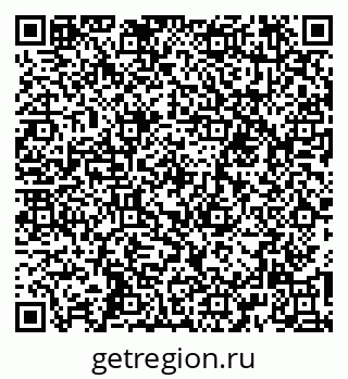 79264096387
