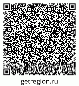79264096497