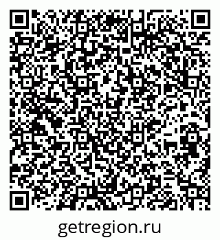 79264096532