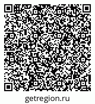 79264096541