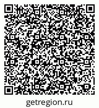 79264096787