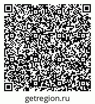 79264096837