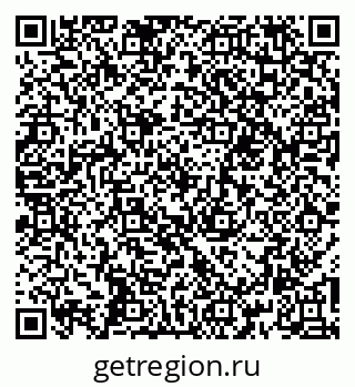 79264096980