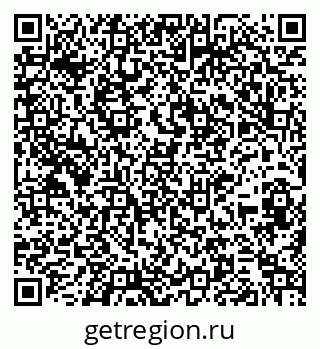 79264097011