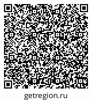 79264097092
