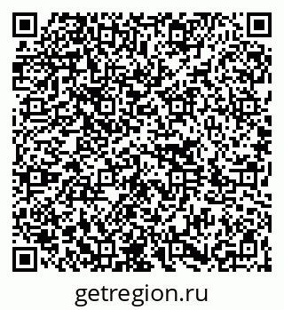 79264097096