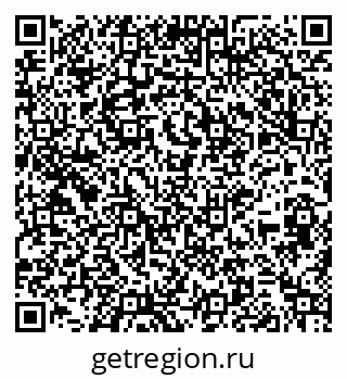 79264097120